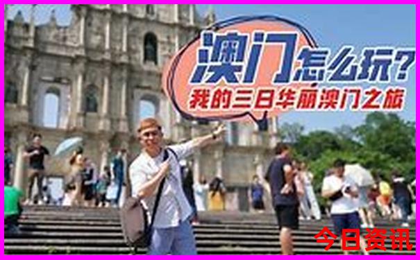 三峡大坝景区一日旅游攻略